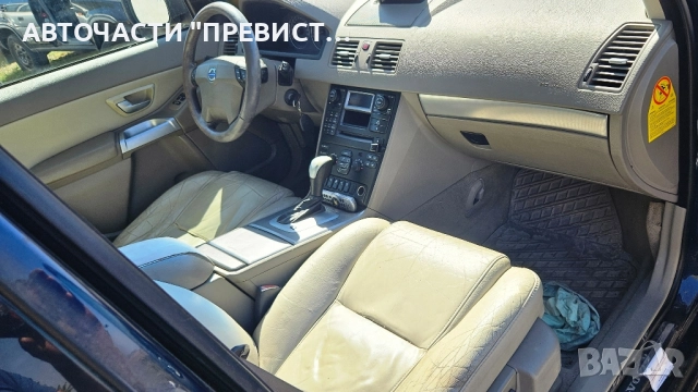 Волво ХЦ 90 2.9 B6294T Т6 на части Volvo XC 90 2.9 T6 na chasti, снимка 10 - Автомобили и джипове - 51819355