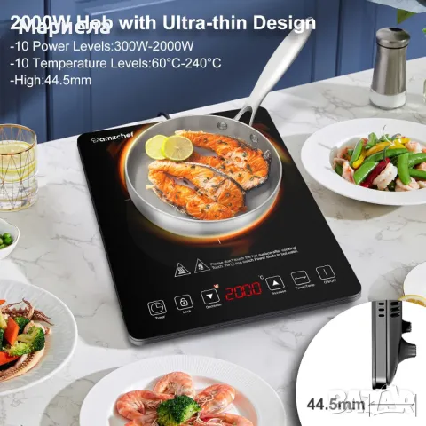 Чисто нов индукционен котлон AMZCHEF induction Hob with Slim Design, 20 Power Levels, 20 Temperature, снимка 2 - Котлони - 49162710