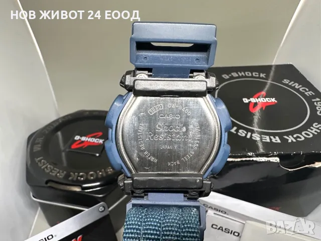 Мъжки часовник Casio G-Shock DW-9400B-2V 1998 classic, снимка 8 - Мъжки - 48422980