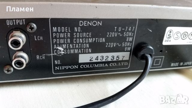 Denon TU-747 AM FM Tuner , снимка 8 - Радиокасетофони, транзистори - 45920403