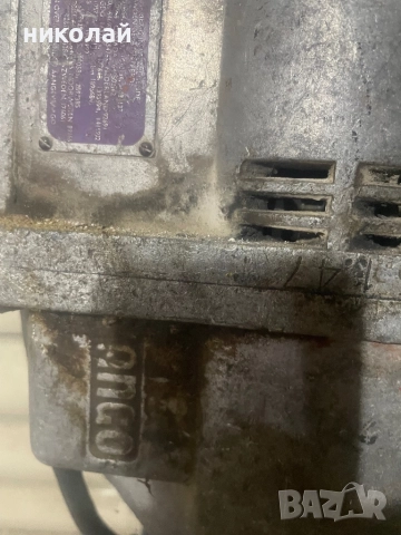 KANGO къртач, снимка 4 - Други инструменти - 52135911