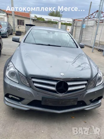 Mercedes-Benz E350 CDI *НА ЧАСТИ*, снимка 1 - Автомобили и джипове - 48715047