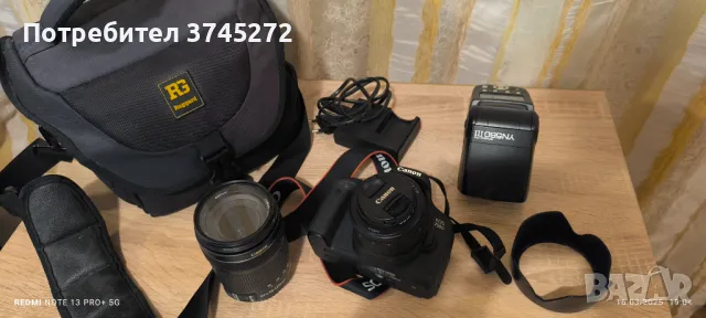 Canon EOS 750D, + два обектива, светкавица, чанта и фото палатка, снимка 5 - Фотоапарати - 49519388