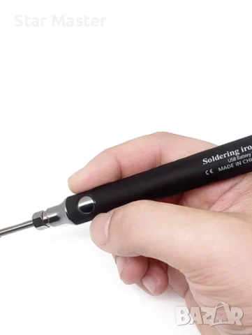 Батерия Батерии 380mAh 510 2.7– 4V Писалка , снимка 8 - Вейп без пълнители - 40135734