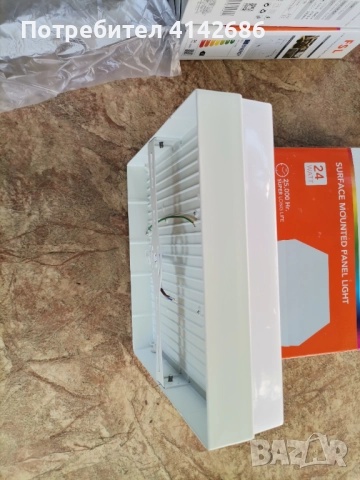 LED панел FSL 24w, снимка 7 - Лед осветление - 52016231