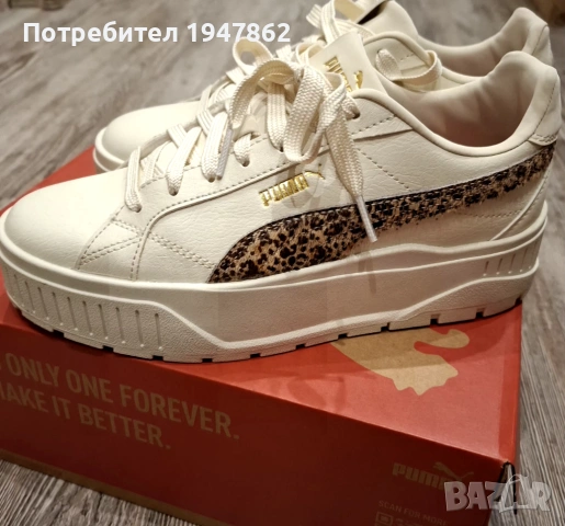 Маратонки Пума , снимка 16 - Маратонки - 53483706