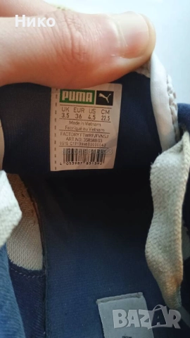 Обувки за всекидневие Aime Leon Dore x Puma, снимка 3 - Дамски ежедневни обувки - 52316774