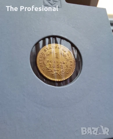 Златна монета. 