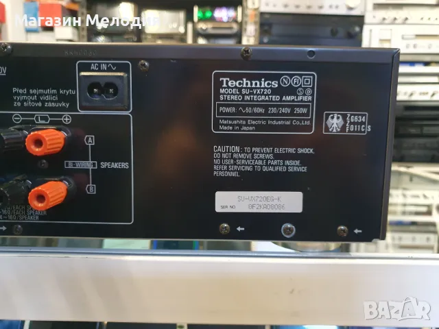 Усилвател Technics SU-VX720 Две по 100 вата на 4 ома. В отлично техническо и визуално състояние., снимка 11 - Ресийвъри, усилватели, смесителни пултове - 49160703