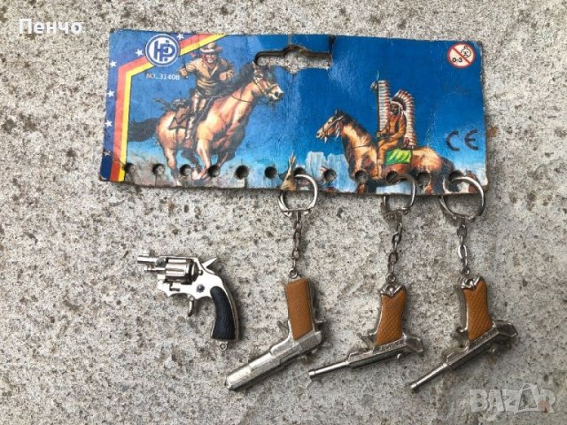 пистолетчета от СОЦа - мини, снимка 1 - Антикварни и старинни предмети - 45976181