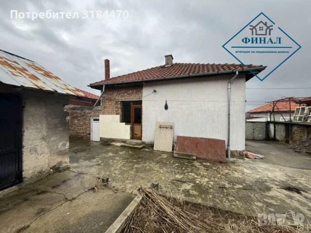  Самостоятелна къща в гр. Велики Преслав  , снимка 2 - Къщи - 53196945