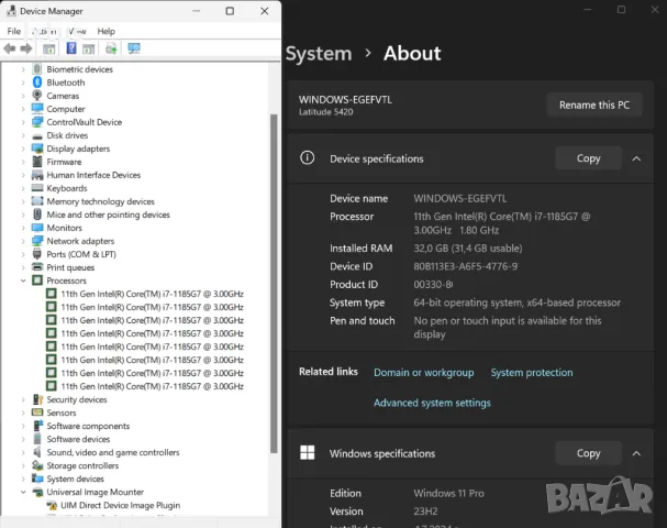 DELL 5420, i7-1185G7, 32 RAM, 512 SSD, като нов!, снимка 5 - Лаптопи за работа - 47016305