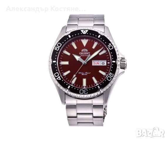 Мъжки часовник Orient Divers MAKO III Automatic RA-AA0003R