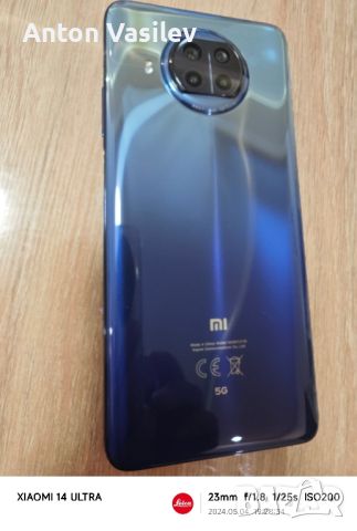 XIAOMI 10T LITE 5G - 6GB/128GB, снимка 4 - Xiaomi - 45964677