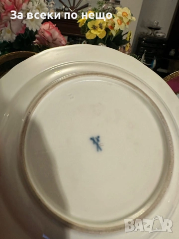 Meissen Germany  забележително плато с производство от 19 век Код P1944, снимка 7 - Други ценни предмети - 53731978