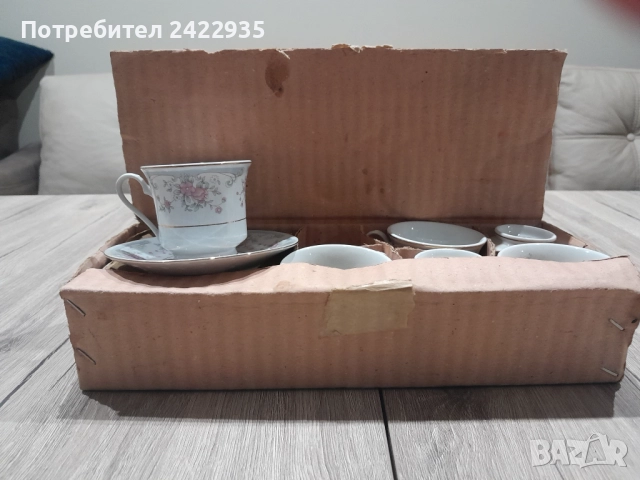 Комплект Чаши за кафе