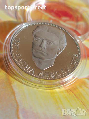 Монета 5лв В.Левски, снимка 3 - Нумизматика и бонистика - 45225395