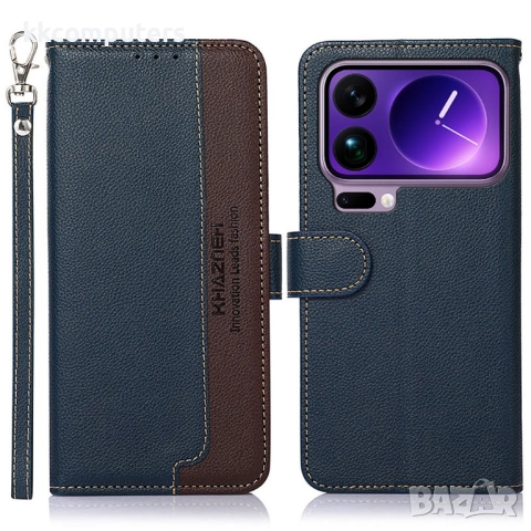 KHAZNEH Кожен Калъф за Xiaomi 17 Pro - Личи текстура, RFID защита, С ремък, 4 цвята, снимка 3 - Калъфи, кейсове - 53888721