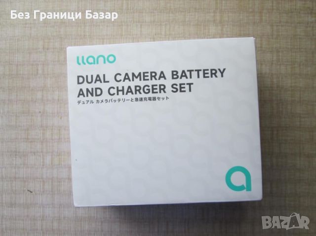 Ново бързо 18W llano LP-E6NH зарядно с 2 батерии 2400mAh за Canon EOS, снимка 10 - Чанти, стативи, аксесоари - 46784924