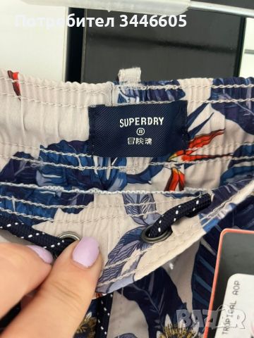 Нови плувни шорти Superdry , снимка 3 - Бански - 45995104