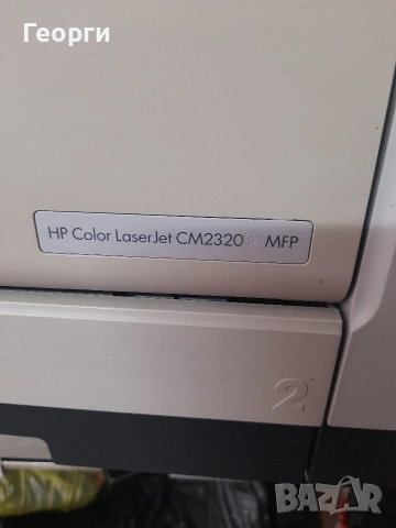 Копирна мошина, снимка 6 - Принтери, копири, скенери - 54135376