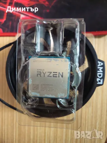 Процесор AMD Ryzen 3 1200 AM4 + охладител, снимка 1 - Процесори - 47641328