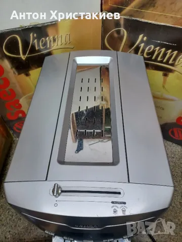 Продавам кафемашина Krups Xp9000 за ремонт. , снимка 3 - Кафемашини - 50217395