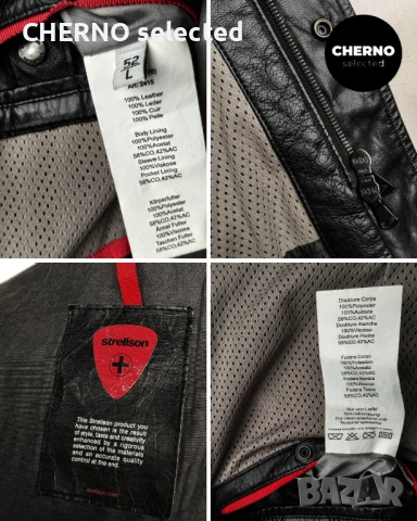 Мъжко яке от естествена кожа STRELLSON HUCK Men’s Leather Multipocket Casual Jacket – размер L , снимка 18 - Якета - 53697196