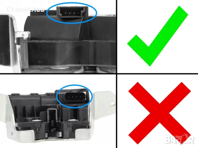 Mercedes GLK-Class X204 Брава за багажник , снимка 7 - Части - 50300610