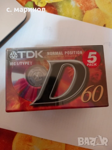Аудио касети TDK 5 бр.
