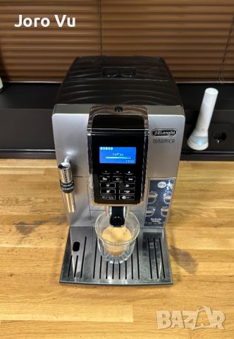 DeLonghi Dinamica Plus ECAM370.70.SB, снимка 5 - Кафемашини - 45439875