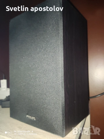 Мини Уредба Philips TAM320M2, снимка 5 - Аудиосистеми - 53579157