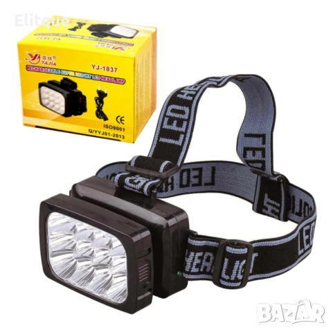 YAJIA Акумулаторна супер ярка 12 LED челна лампа YJ-1837 черна FL109-C, снимка 8 - Лед осветление - 52545688