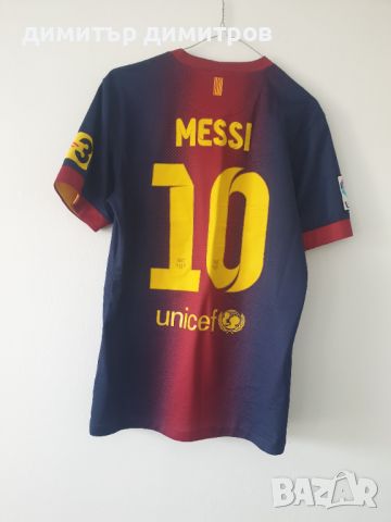 Оригинална фен тениска 6 Messi, снимка 3 - Тениски - 46348452