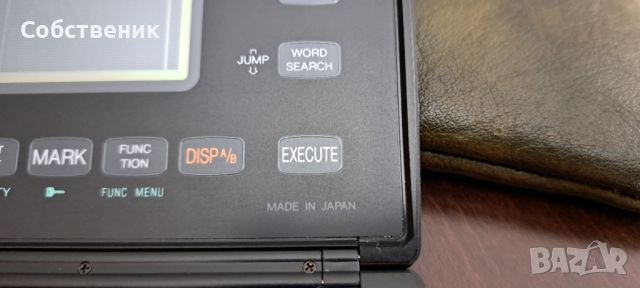 citizen ed-8000 64kb memory органайзер калкулатор елка джобен компютър japan, снимка 2 - Друга електроника - 46140347