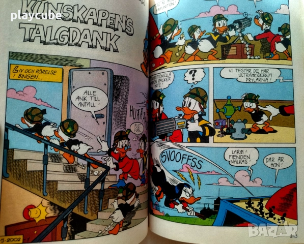 Списания Мики Маус - Комикс, снимка 5 - Списания и комикси - 52402197