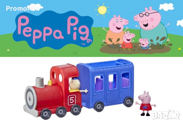 Влака на зайчетата Hasbro F3630FF2 Peppa Pig Miss Rabbit Детско влакче с Пепа Пиг и Мис Заек играчка, снимка 7 - Влакчета, самолети, хеликоптери - 46745941