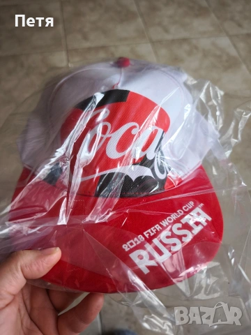 Coca-Cola Fifa World cup 2018 Russia baseball cap 