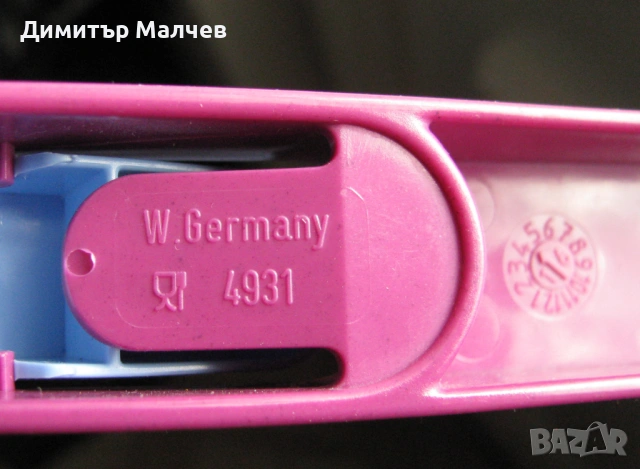 Пластмасова лъжица за ориз и сладолед Fackelmann, отлична, снимка 6 - Прибори за хранене, готвене и сервиране - 53847953