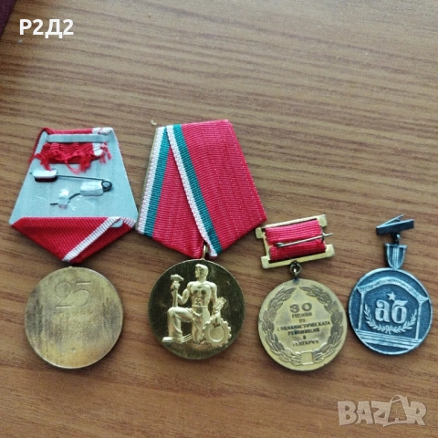 стари ордени и кутия, снимка 3 - Антикварни и старинни предмети - 52488612