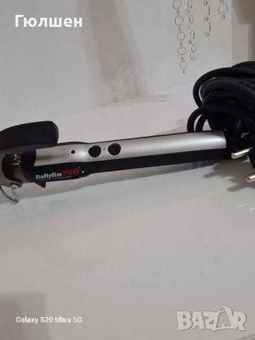 BaByliss Pro маша за коса титаниум -турмалин, снимка 4 - Продукти за коса - 46580664