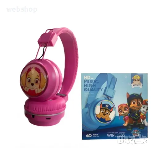 Bluetooth слушалки Paw Patrol, Детски слушалки Пес патрул, снимка 3 - Музикални играчки - 47543641