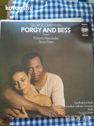 Плоча Porgy and Bess, George Gershwin