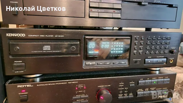 Kenwood dp 5020, снимка 1 - Други - 46817716