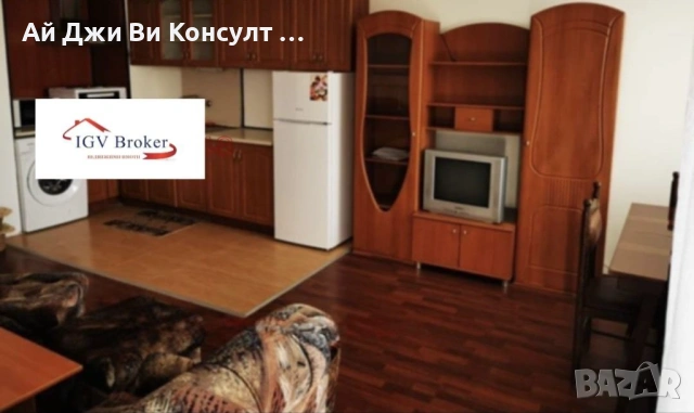 Тристаен апартамент в Гео Милев, снимка 3 - Апартаменти - 53030955