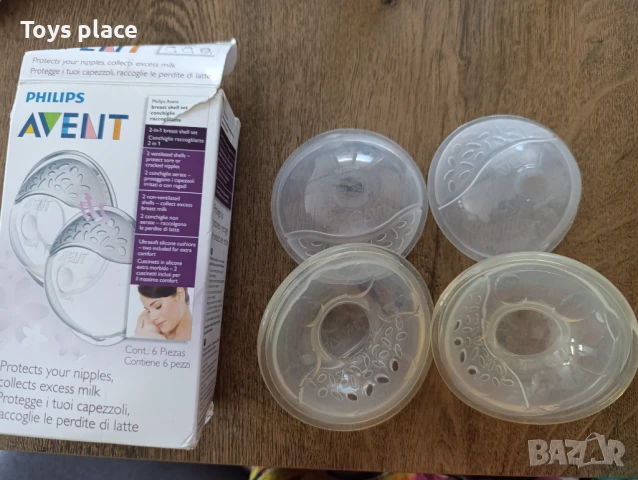 Резервни части и шишета Авент, снимка 3 - Прибори, съдове, шишета и биберони - 51236424