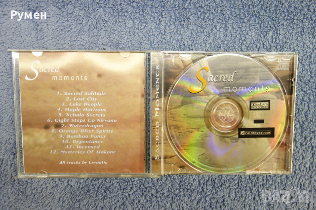 CD музика , снимка 4 - Други - 44987053