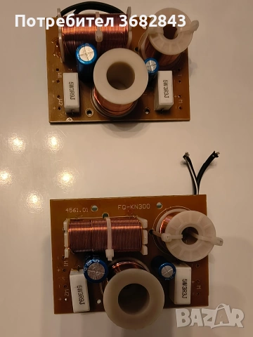 3 лентови филтри 