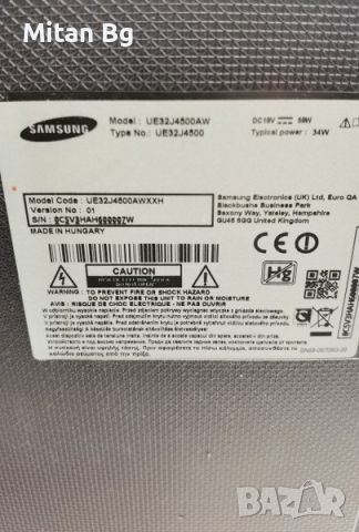 Main board BN41-02360B BN94-08207A SAMSUNG UE32J4500AW, снимка 3 - Части и Платки - 46007257