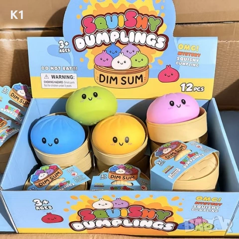 Играчка Squishy Dumplings, Мек Китайски хляб, Скуиши Дъмплингс в кутия, Dumpling
